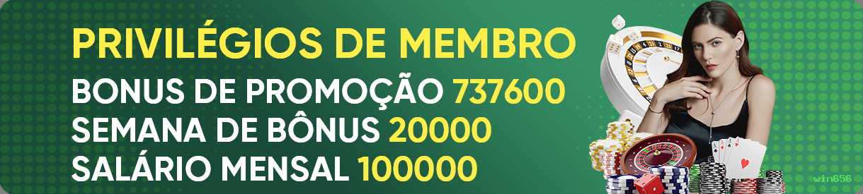 win656 Logo