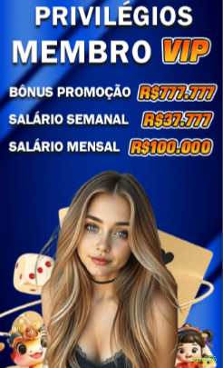 win656 Logo